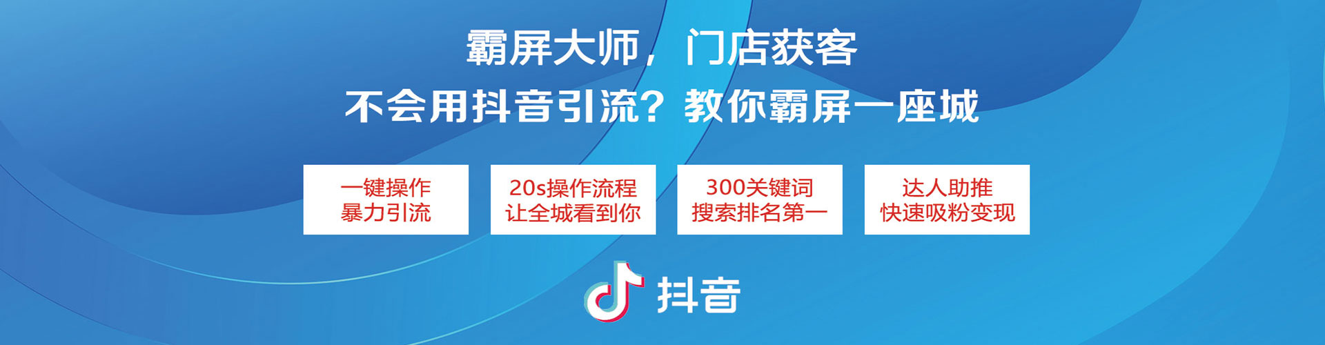 和林格尔sem专员
