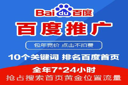 揭秘！信息流广告的精准定位与目标人群分析