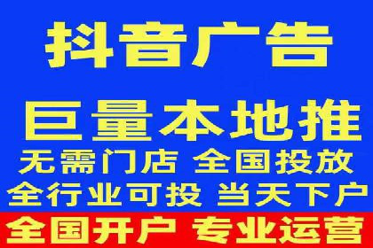 SEM广告投放案例：提升网站流量与转化
