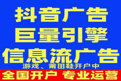 百度竞价托管案例解析